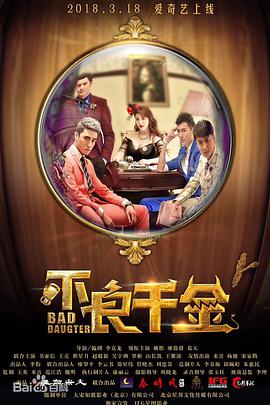狠狠色香婷婷久久亚洲精品