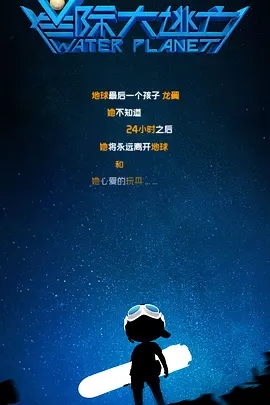 男gay视频网站