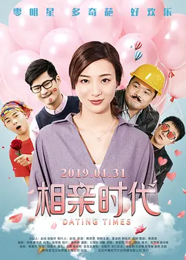 男gay视频网站