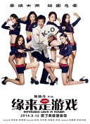 男gay视频网站