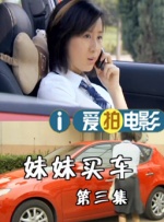 《说谎的小狗会被吃掉》